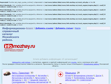 Tablet Screenshot of info.mozhay.ru
